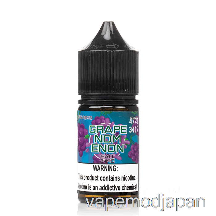 VAPE ジャパン グレープノメノン ソルト - ノーメノン E-リキッド - 30ml 24mg